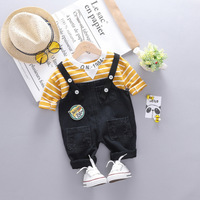 uploads/erp/collection/images/Children Clothing/youbaby/XU0342839/img_b/img_b_XU0342839_3_w_bmTz7MafdY09YeO5K37PBdAkAm361Z